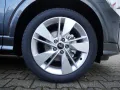 Audi Q2 S line 35 TFSI ACC+NAVI+LED+PDC+SHZ+KLIMA+FSE