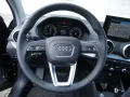 Audi Q2 S line 35 TFSI ACC+NAVI+LED+PDC+SHZ+KLIMA+FSE