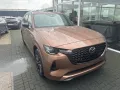 Mazda CX-80 2.5L e-SKYACTIV PHEV 327ps 8AT AWD Homura 
