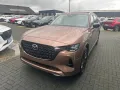Mazda CX-80 2.5L e-SKYACTIV PHEV 327ps 8AT AWD Homura 