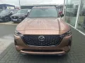 Mazda CX-80 2.5L e-SKYACTIV PHEV 327ps 8AT AWD Homura 