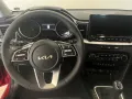 Kia Ceed_sw Vision Kamera Tempomat Navigation