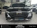 Mercedes-Benz Maybach S 580 e Night Series First-Class+Massage