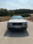Audi AUDI V8 D11 / 3.6 -BJ. 1989- H-Kennzeichen...