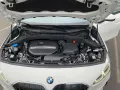 BMW 216i Active Tourer