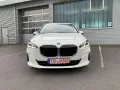 BMW 216i Active Tourer