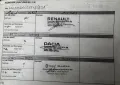 Dacia Dokker Laureate mit AMF-Rollstuhlrampe