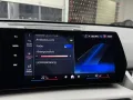 BMW iX1 20 eDrive / Navi Sitzheizung Rückfahrkamera