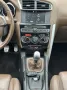 DS Automobiles DS4 DS 4 Basis/Kamera/Navi/Leder/1 Hand/