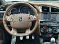 DS Automobiles DS4 DS 4 Basis/Kamera/Navi/Leder/1 Hand/
