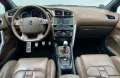 DS Automobiles DS4 DS 4 Basis/Kamera/Navi/Leder/1 Hand/