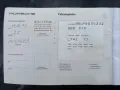 Porsche 968 TIPTRONIC CABRIO KLIMA TÜV+SERVICE NEU !!!
