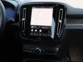 Volvo EX40 Ultra Black Single Motor Extended Range RWD