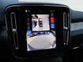 Volvo EX40 Ultra Black Single Motor Extended Range RWD