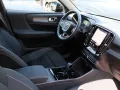 Volvo EX40 Ultra Black Single Motor Extended Range RWD