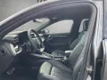 Audi S3 Sportback S-tronic quattro B&O+ACC+RFK+Leder+