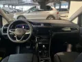 Volkswagen Touran HIGHLINE 1.5 TSI DSG NAVI AHK LED