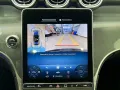 Mercedes-Benz GLC 43 AMG DIGITAL+Panorama+LrHz+Memory+AHK+360