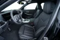 BMW 330d xDrive Limousine TAGESZULASSUNG UPE €81680