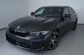BMW 330d xDrive Limousine TAGESZULASSUNG UPE €81680