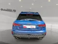 Audi S3 Sportback 2.0 TFSI quattro Akrapovic*360*Matr