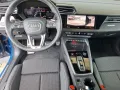 Audi S3 Sportback 2.0 TFSI quattro Akrapovic*360*Matr