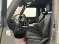 Mercedes-Benz G 63 AMG*CarbonPaket*NightPaket2*Fond-Ent.*360-C