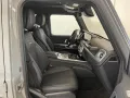 Mercedes-Benz G 63 AMG*CarbonPaket*NightPaket2*Fond-Ent.*360-C