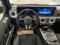 Mercedes-Benz G 63 AMG*CarbonPaket*NightPaket2*Fond-Ent.*360-C