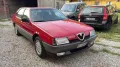 Alfa Romeo 164 2.0i Twin Spark