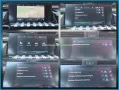 Peugeot 508 1.6i 181PS AUT. FULL LED NAVI SITZH. Black P