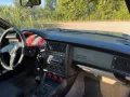 Audi 90 2,3E Quattro B3 kein B4 B5 A4