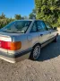 Audi 90 2,3E Quattro B3 kein B4 B5 A4