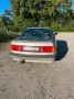 Audi 90 2,3E Quattro B3 kein B4 B5 A4