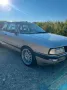 Audi 90 2,3E Quattro B3 kein B4 B5 A4