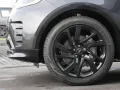 Land Rover Discovery 5 Dynamic SE D250 AWDel.Trittbretter