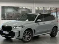 BMW X5 30 d xDrive M Sport *LED*WIDESCREEN*KAM