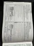 Nissan NV300 Kombi L1H1 2,7t PREMIUM