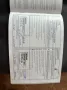 Nissan NV300 Kombi L1H1 2,7t PREMIUM