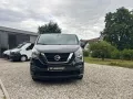 Nissan NV300 Kombi L1H1 2,7t PREMIUM
