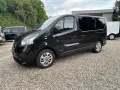 Nissan NV300 Kombi L1H1 2,7t PREMIUM