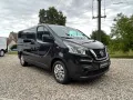 Nissan NV300 Kombi L1H1 2,7t PREMIUM