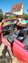 Trabant Biete Trabant 1.1 Cabriolet