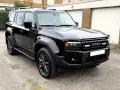 Toyota Land Cruiser 2.8 D-4D 4WD BLECK-EDITION*GARANTI
