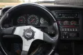Volvo 480 Turbo H-Kennz.