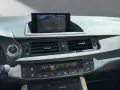 Lexus CT 200h Executive