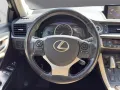 Lexus CT 200h Executive