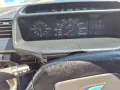 Peugeot 205 1.1 Cabriolet CJ