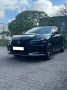 Lexus RX 450 450h+ F Sport Design