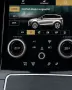 Land Rover Evoque P300e R-DYNAMIC SE AWD Automatik